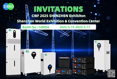 CIBF 2025 Shenzhen Expositon